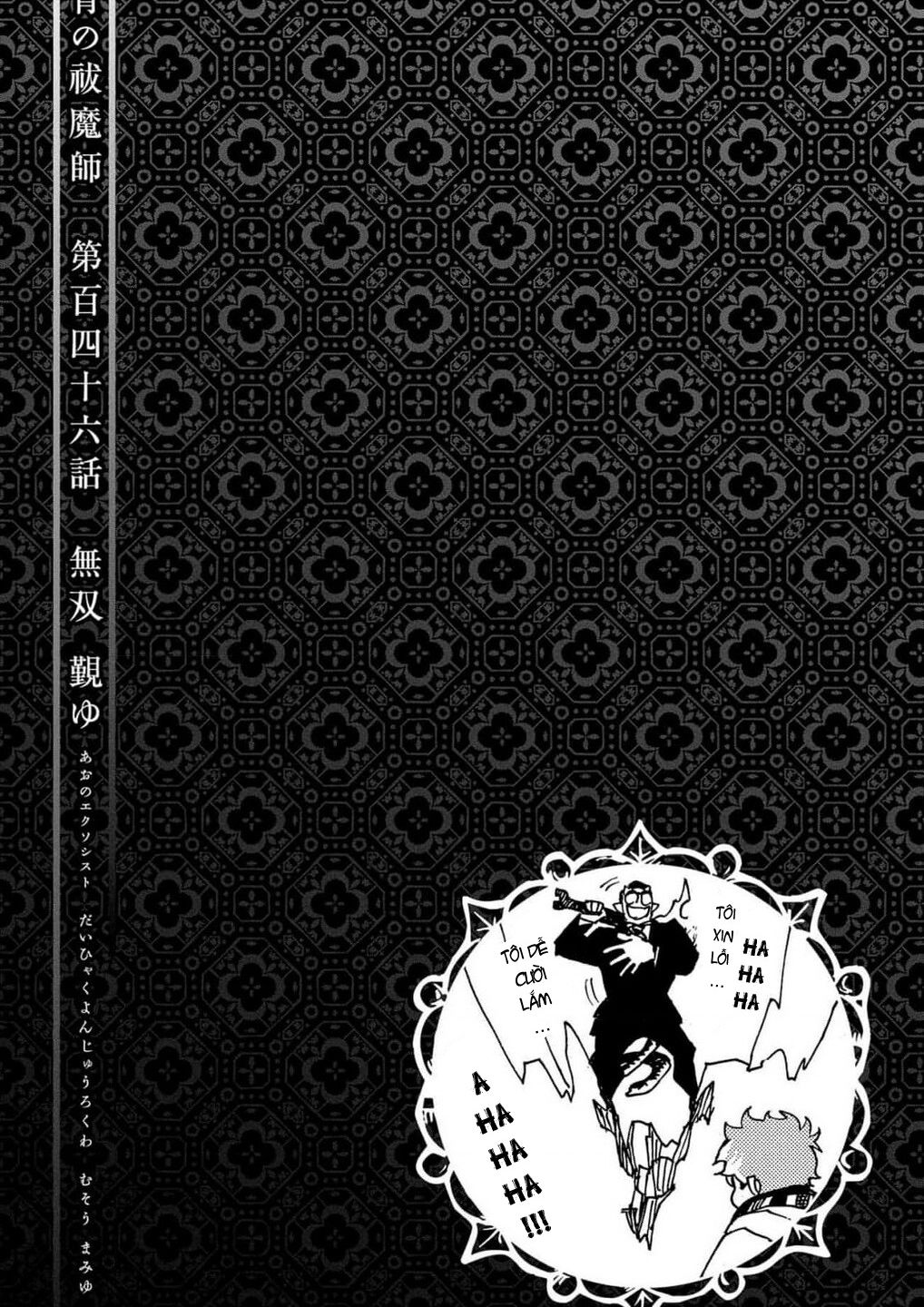 Chương 146 - Trang 37