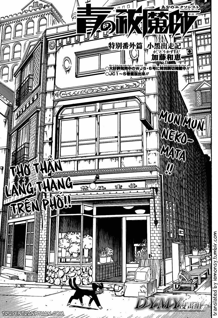 Chương 23.5 - Trang 2