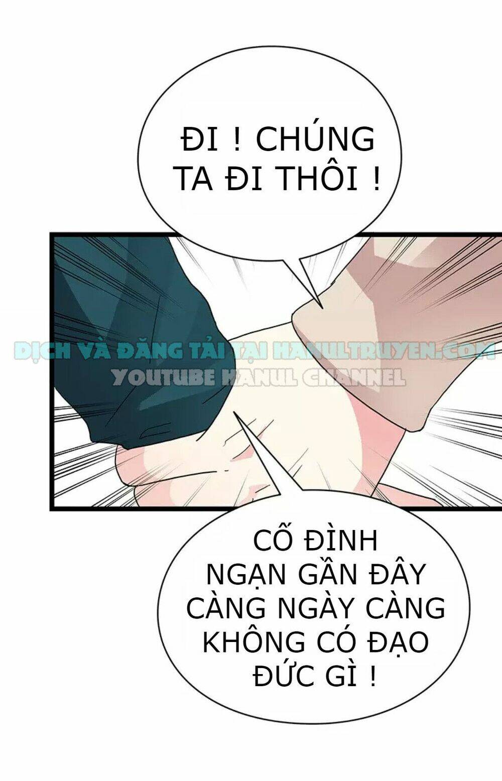 Chương 25 - Trang 17