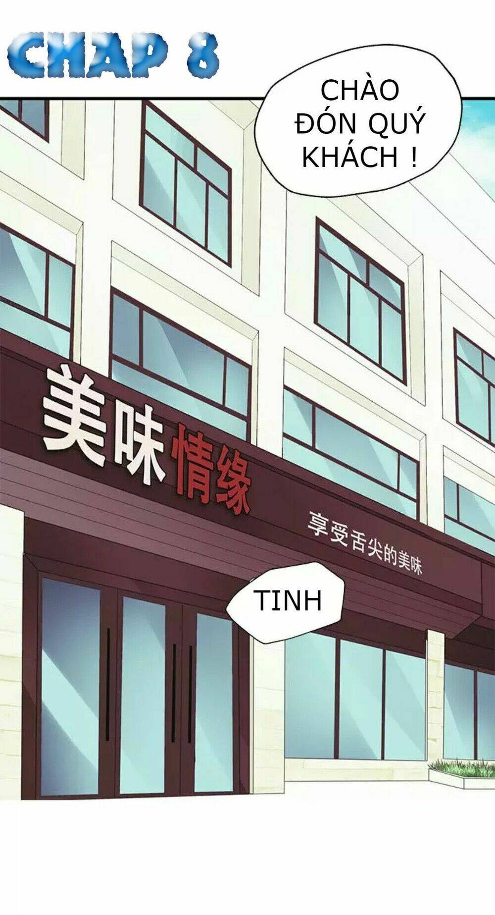 Trang 0