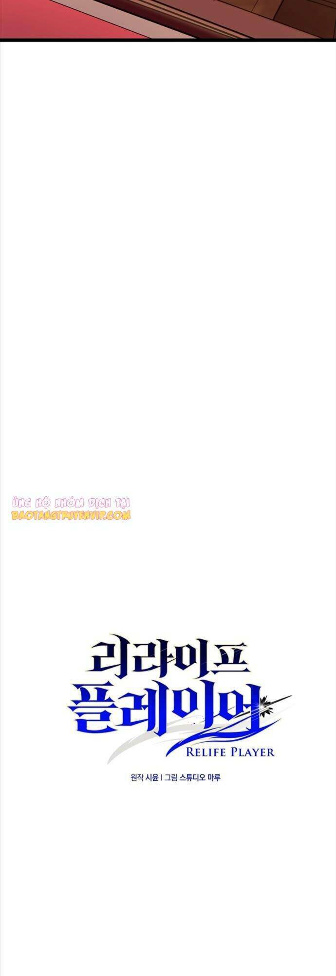Chương 12 - Trang 5