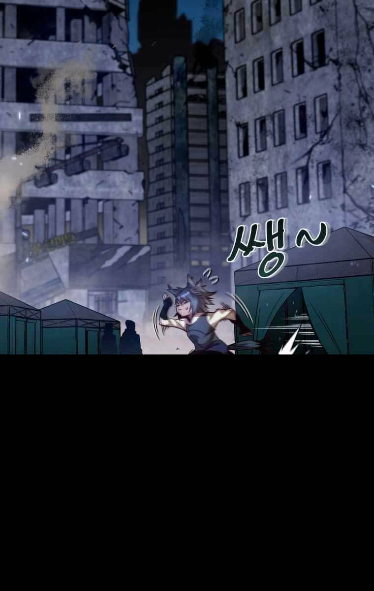 Chương 19 - Trang 52