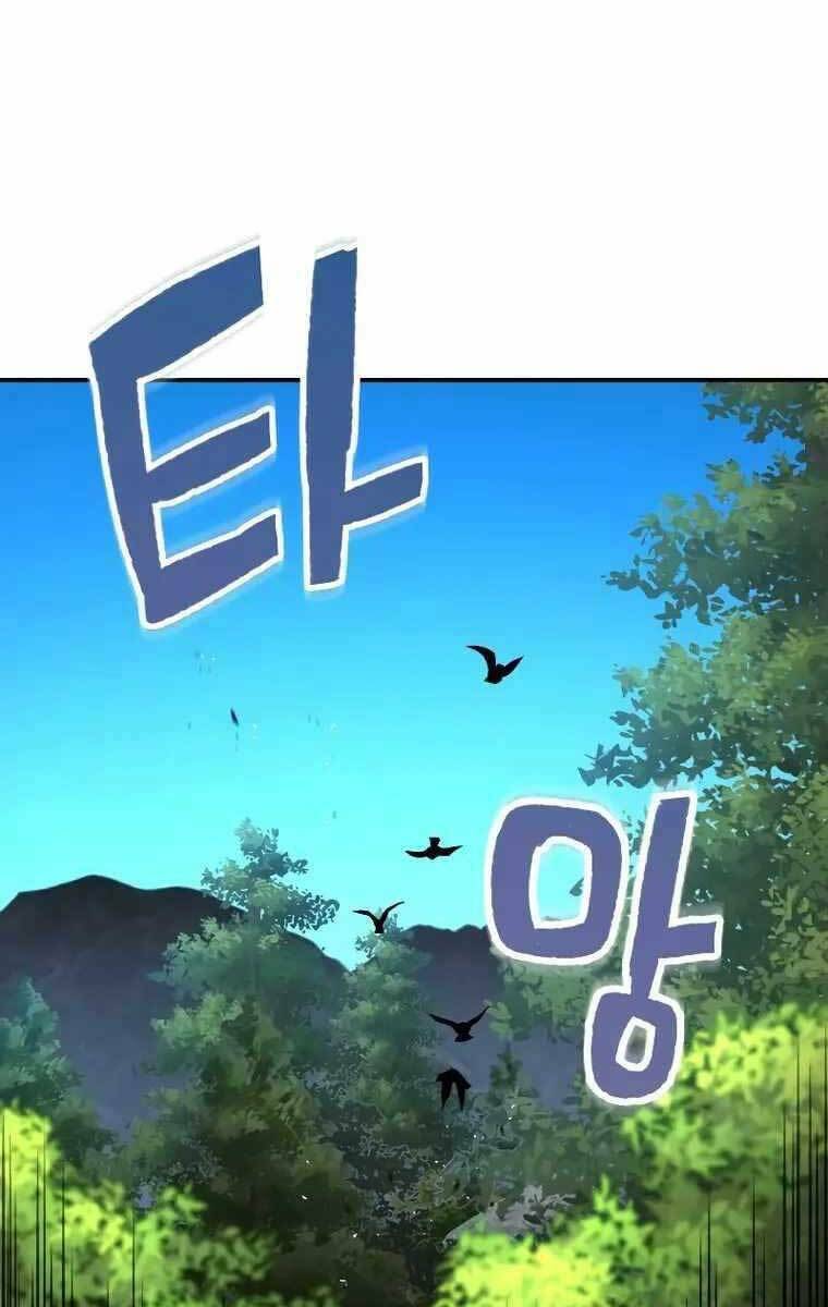 Chương 23 - Trang 81