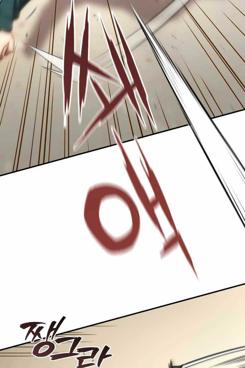 Chương 32 - Trang 80