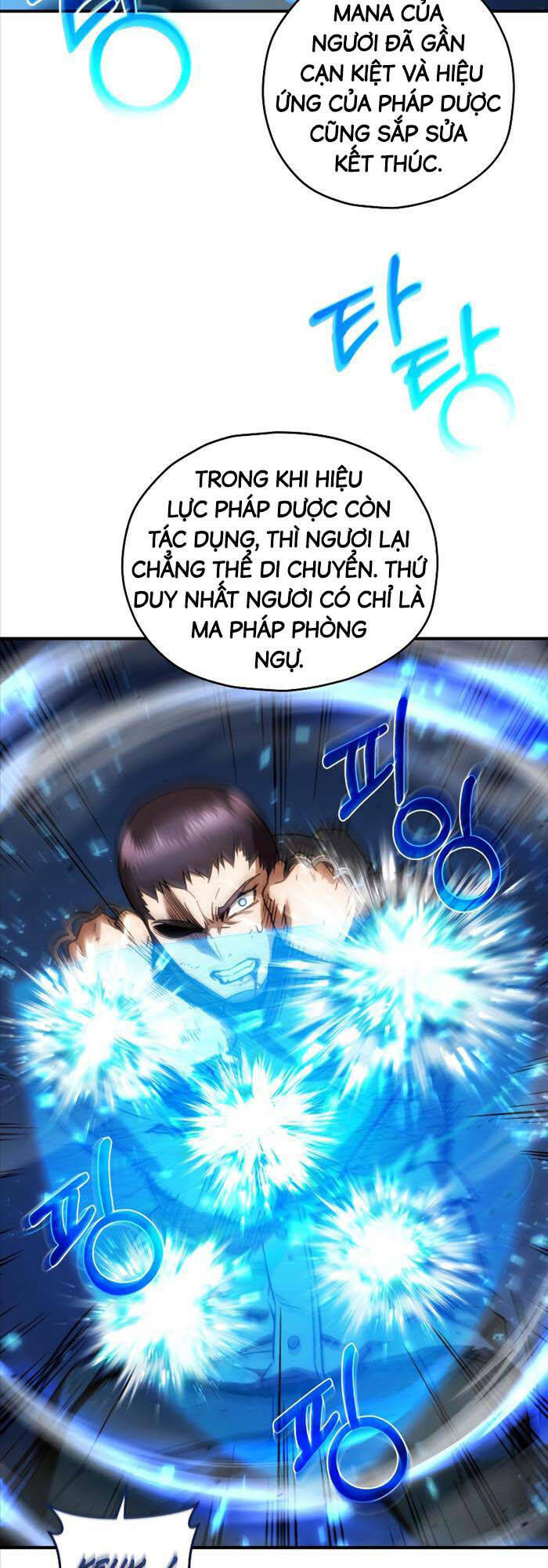 Chương 49 - Trang 12