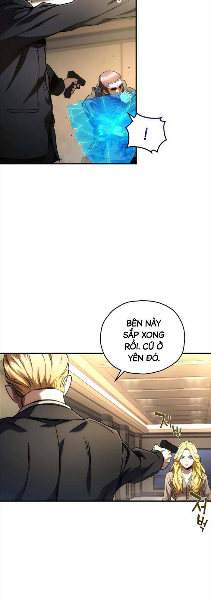 Chương 49 - Trang 17