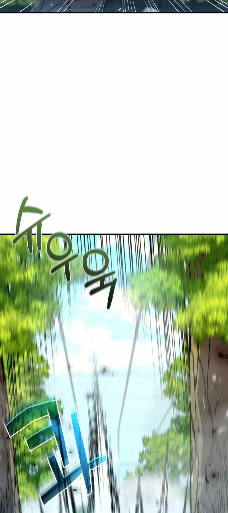 Chương 58 - Trang 59