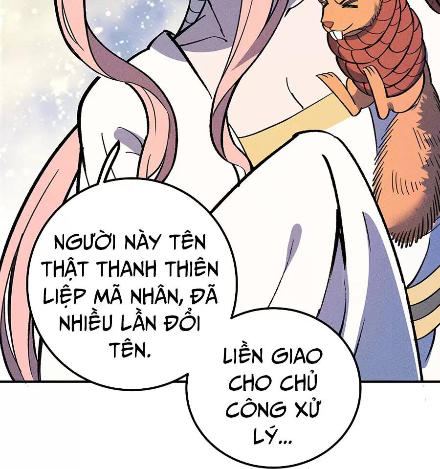 Trang 34