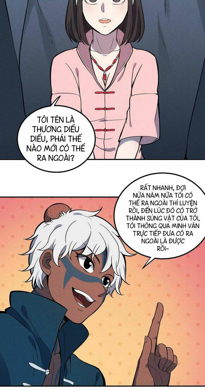 Trang 17