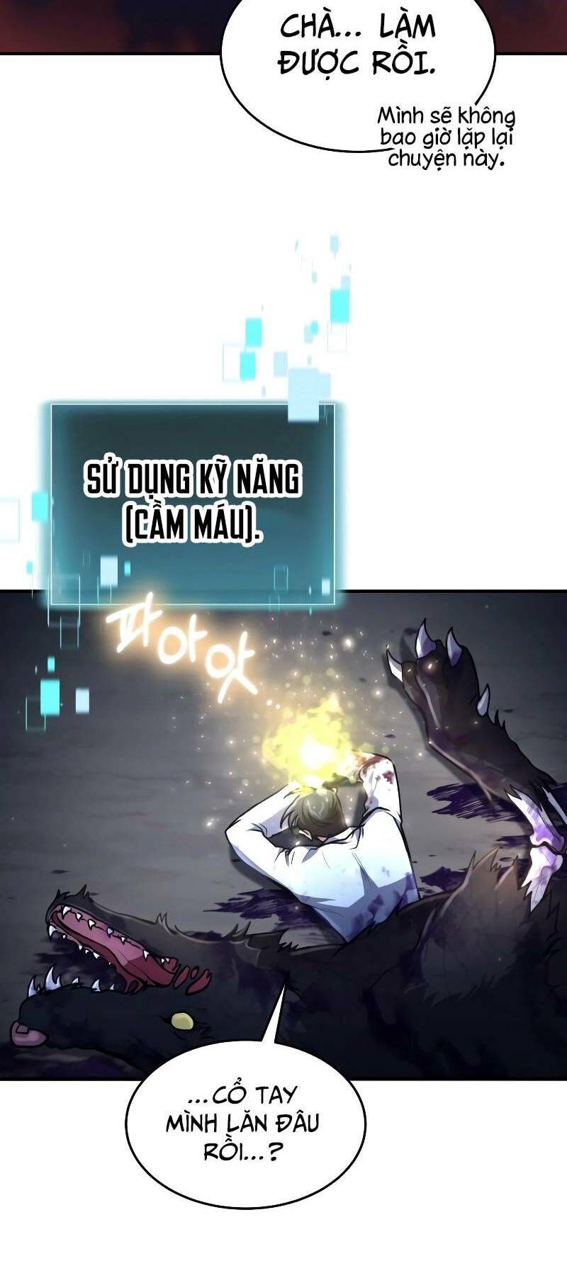 Trang 58
