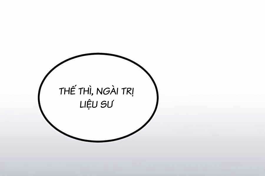 Trang 213