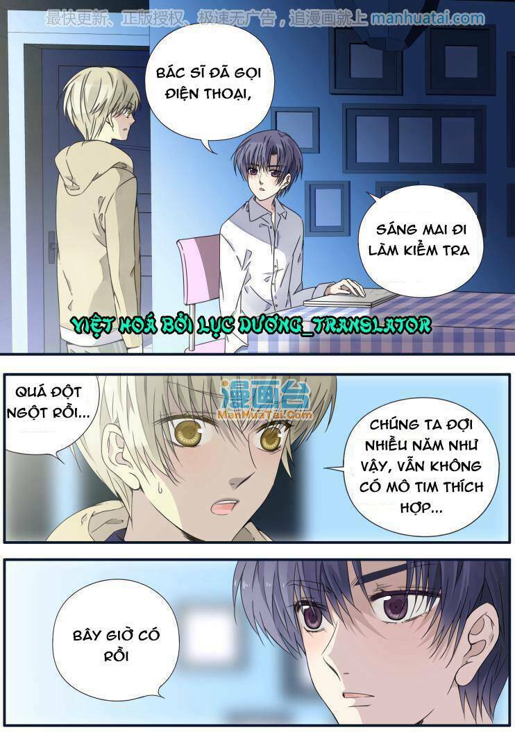 Chương 109 - Trang 32