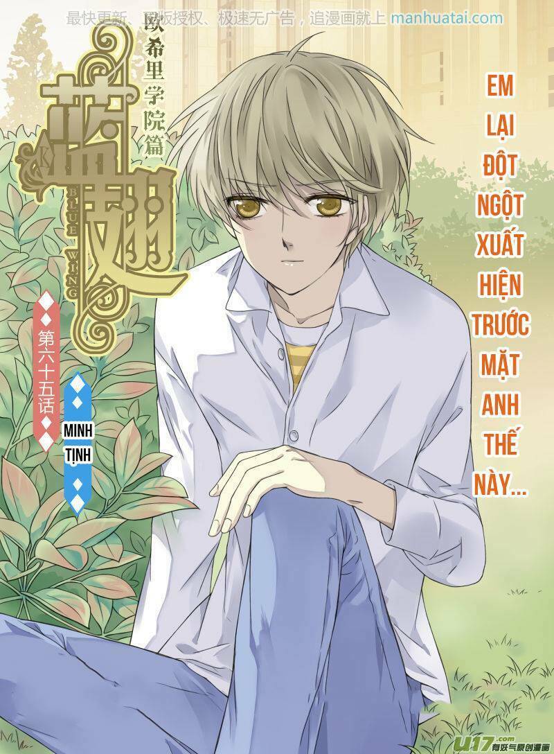 Chương 114 - Trang 1