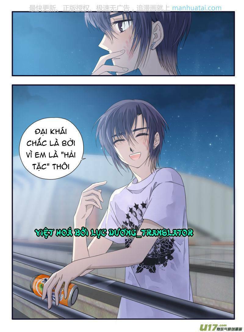 Chương 118 - Trang 1