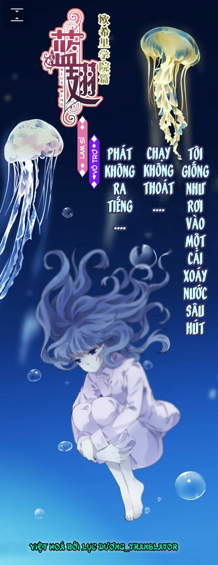 Chương 148 - Trang 20