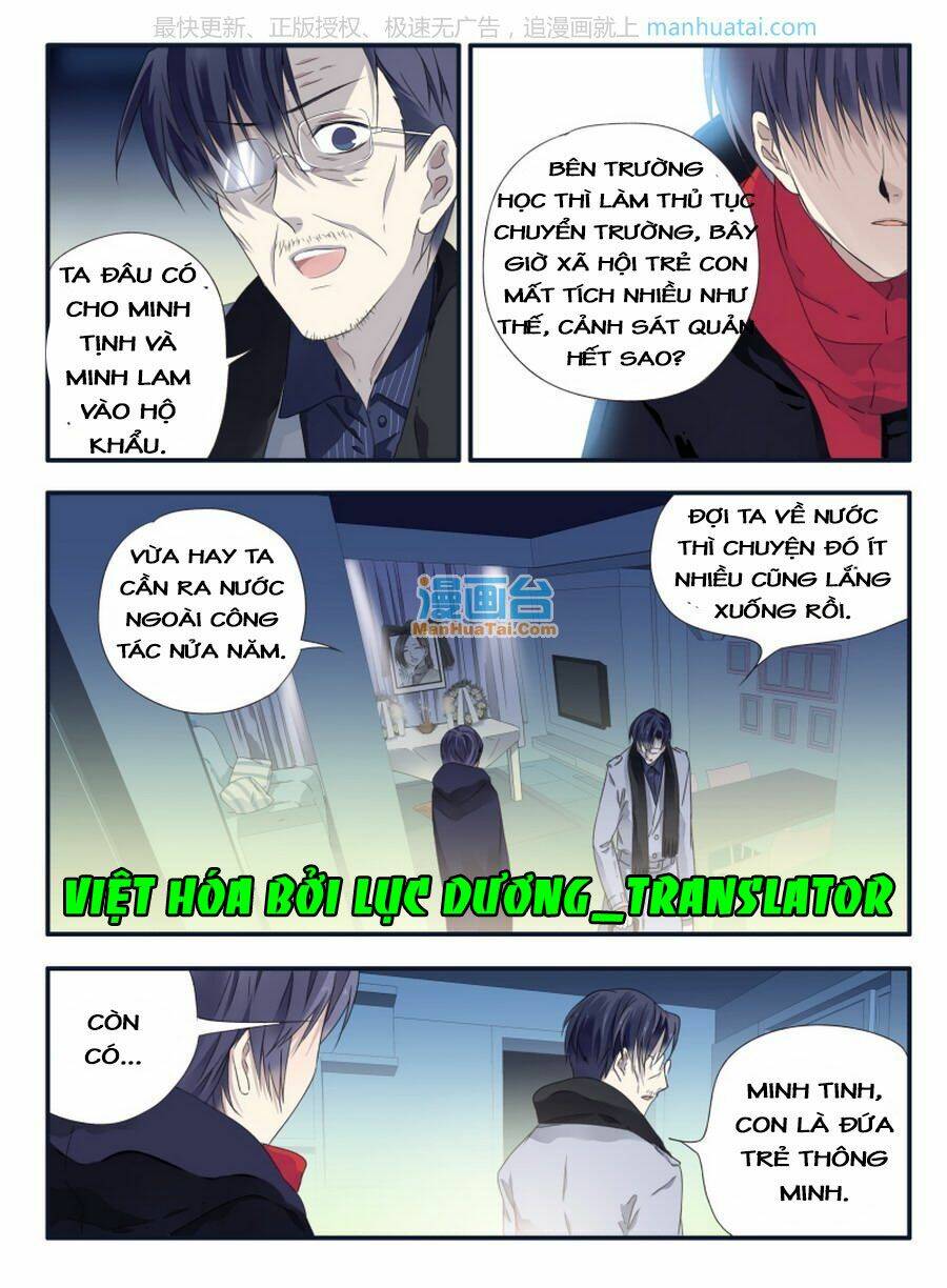 Chương 84 - Trang 5