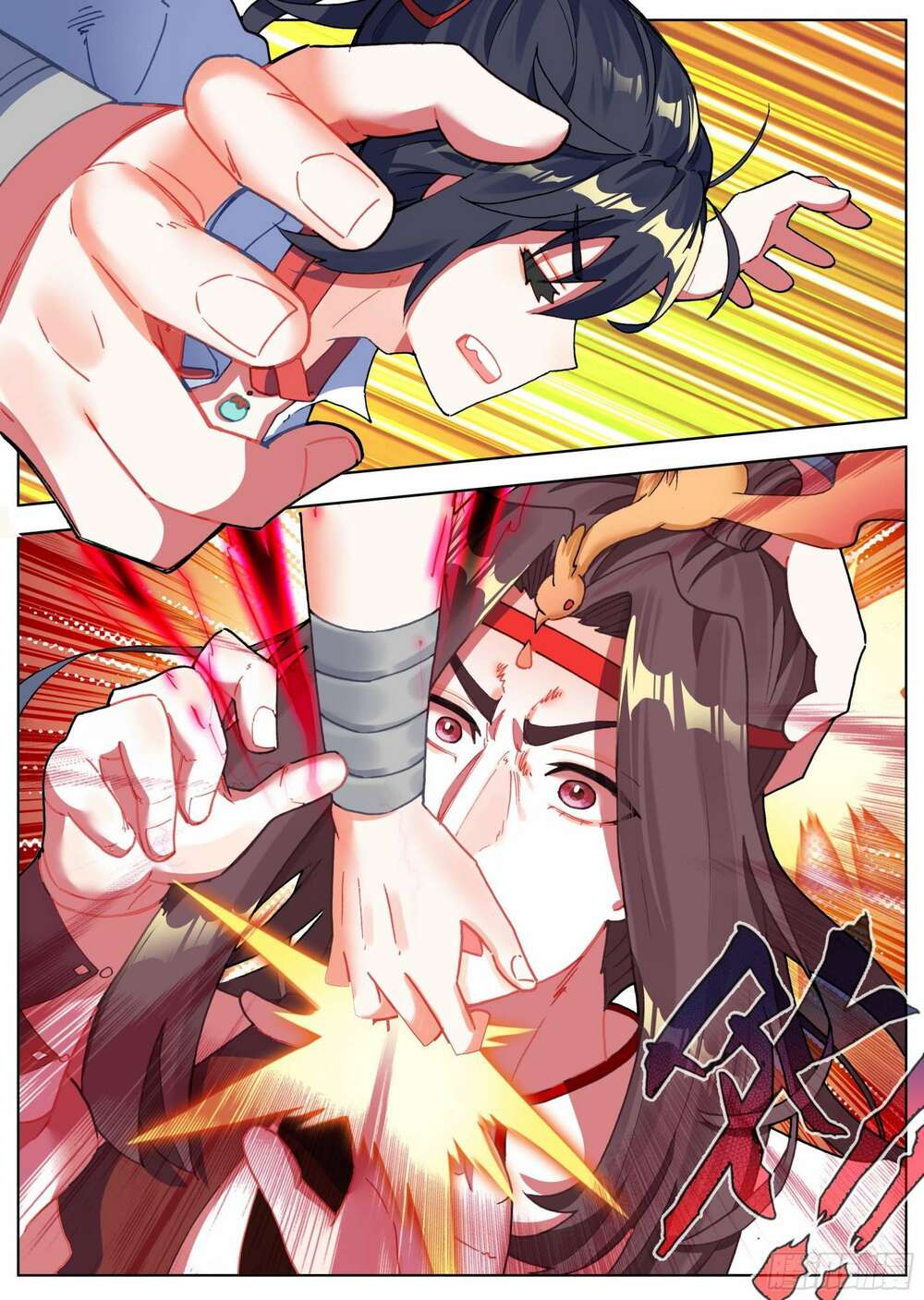 Chương 17 - Trang 6