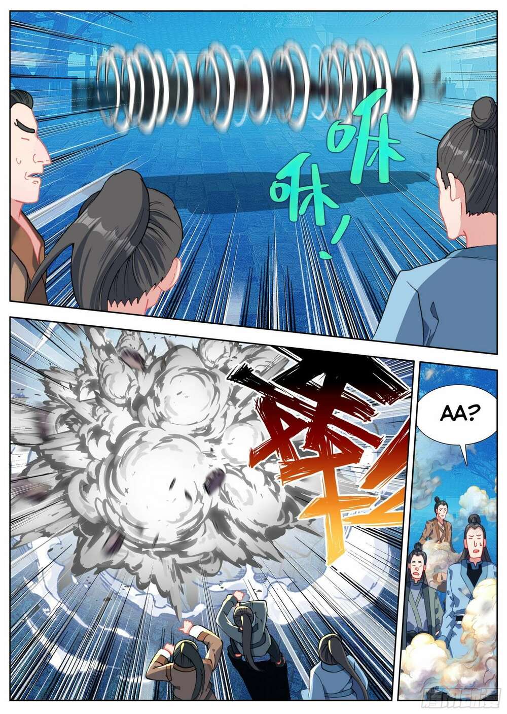 Chương 17 - Trang 10