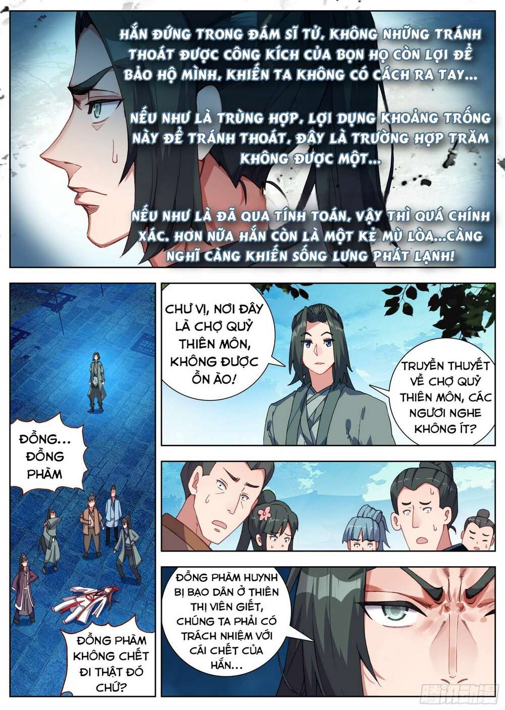 Chương 18 - Trang 4