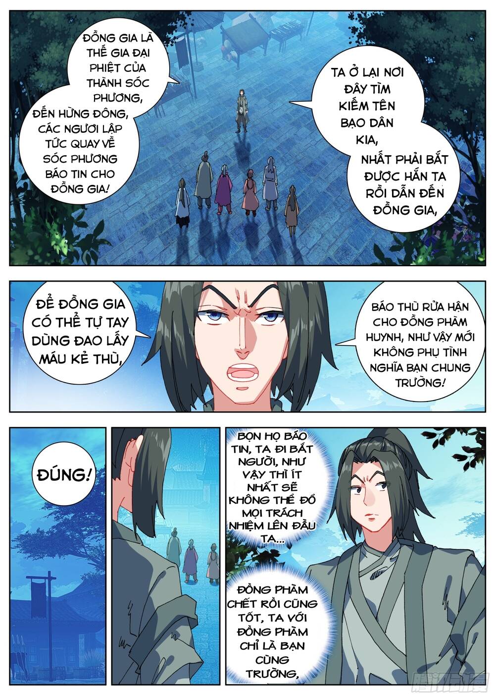 Chương 18 - Trang 5
