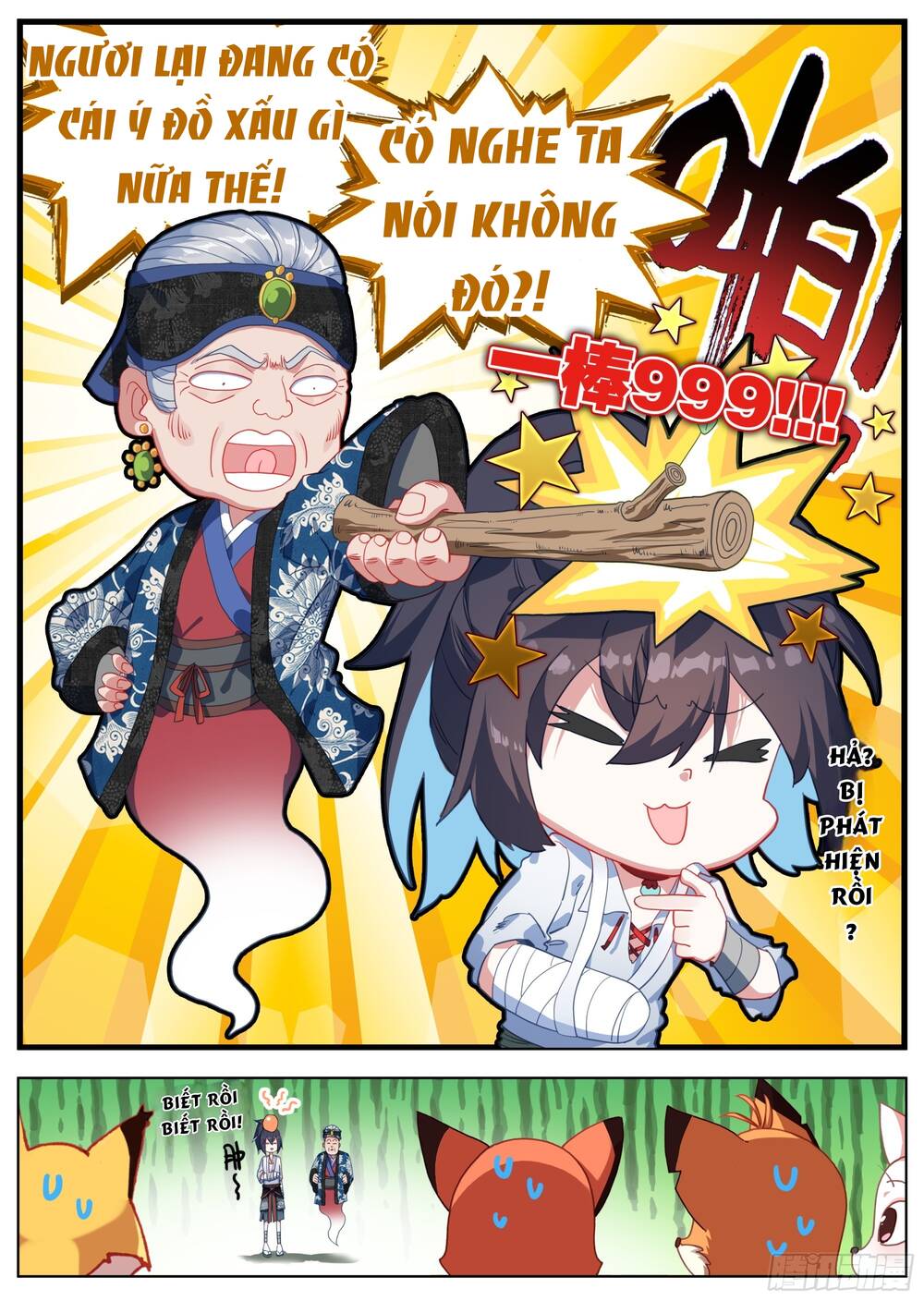 Chương 23 - Trang 18