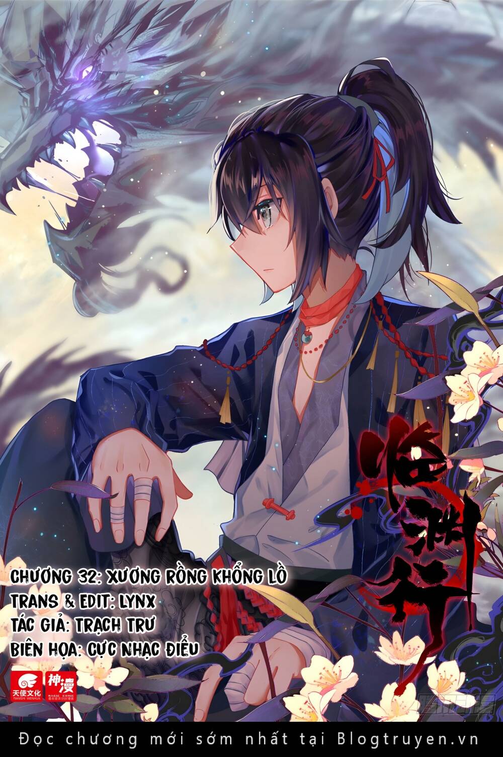 Chương 32 - Trang 1