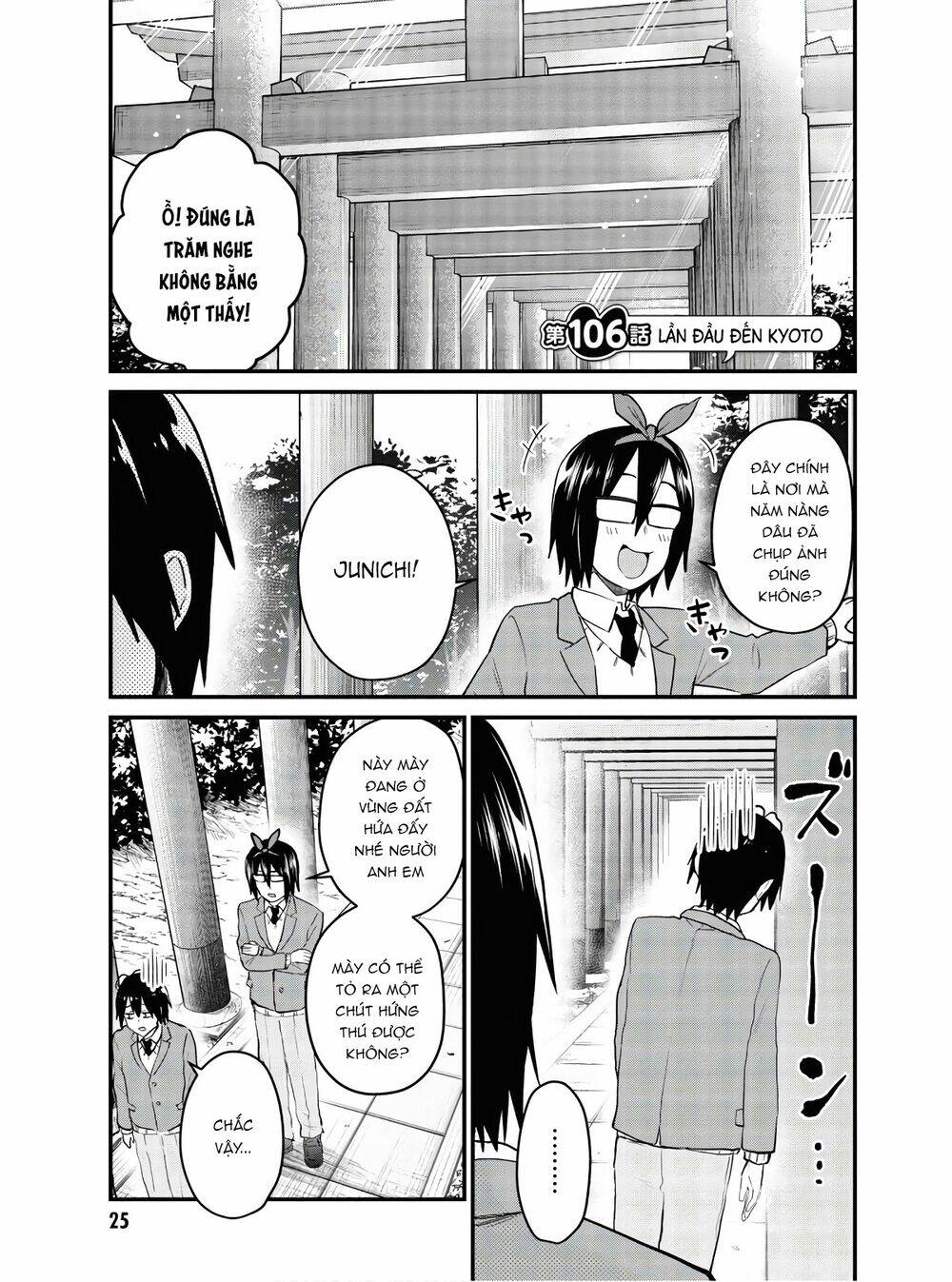 Chương 106 - Trang 2
