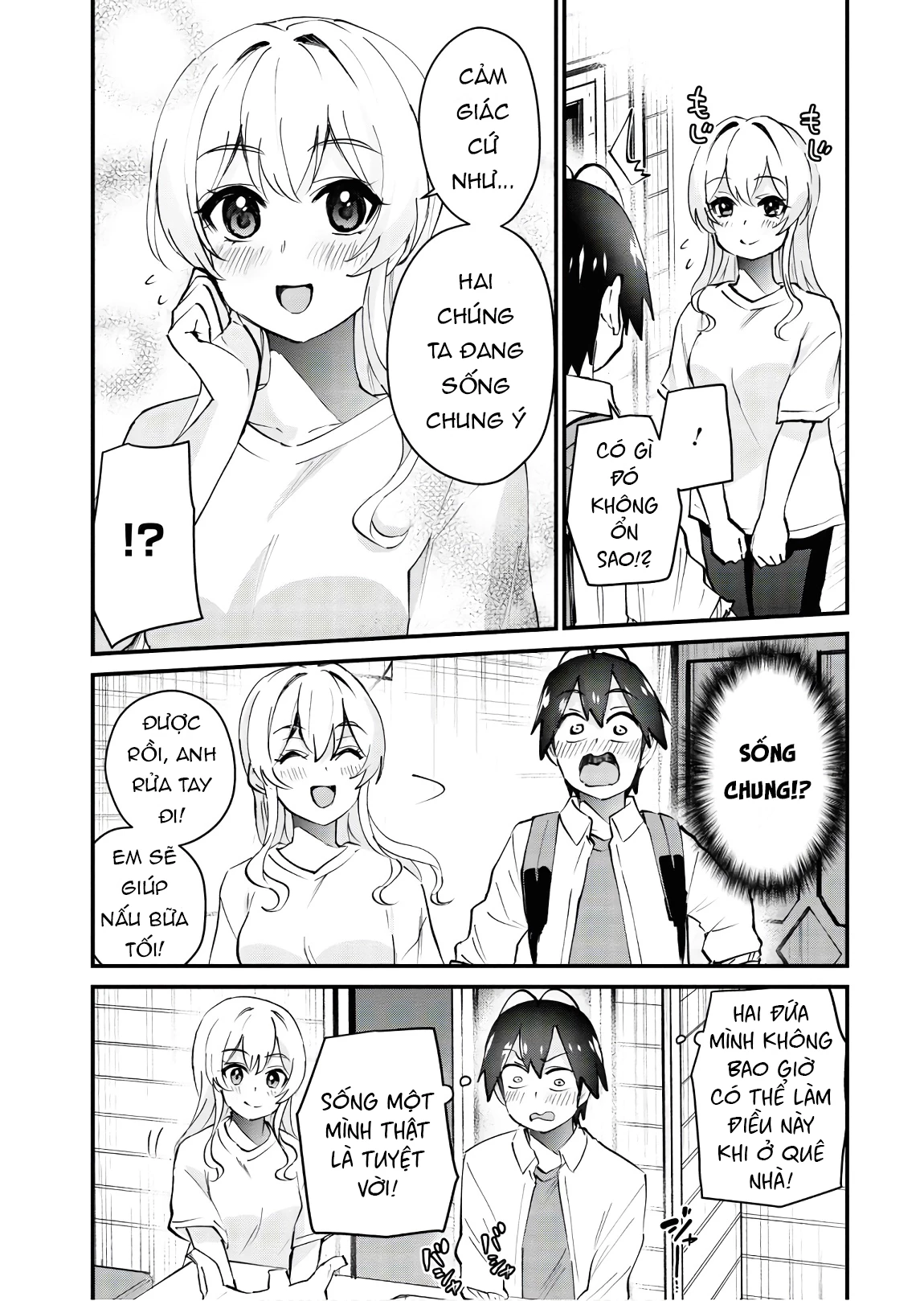 Trang 7