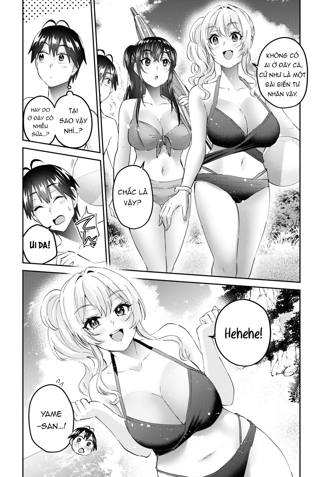 Chương 158 - Trang 13