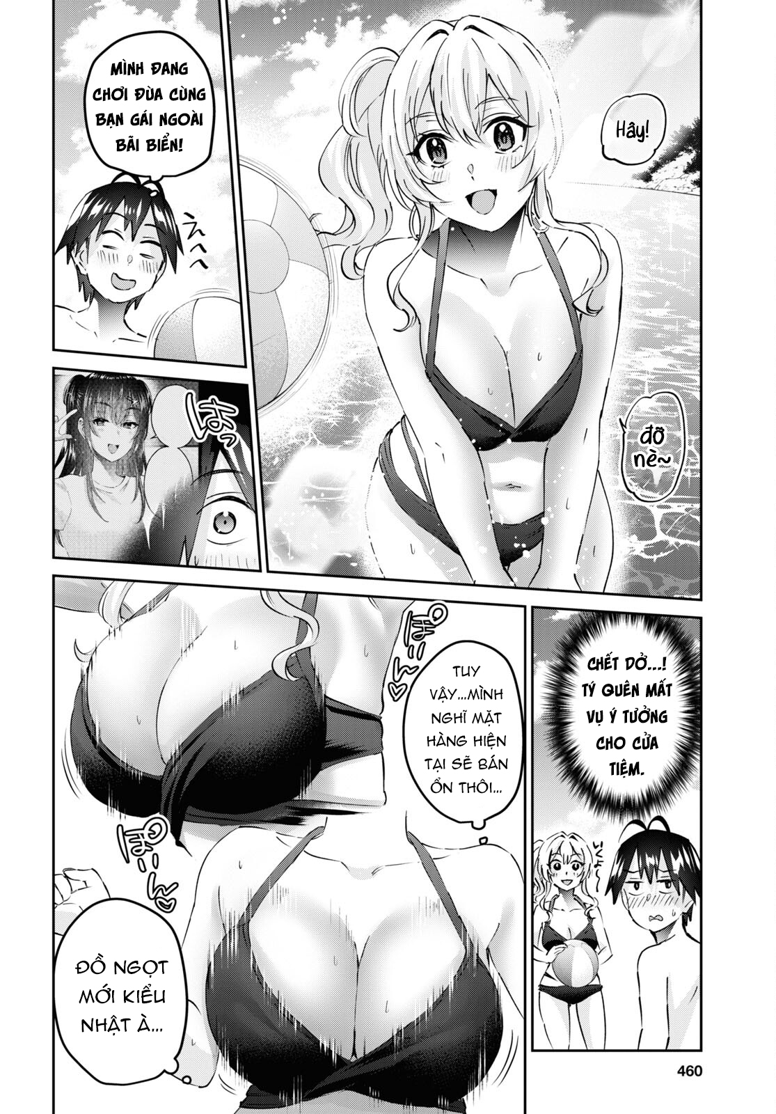 Chương 158 - Trang 15