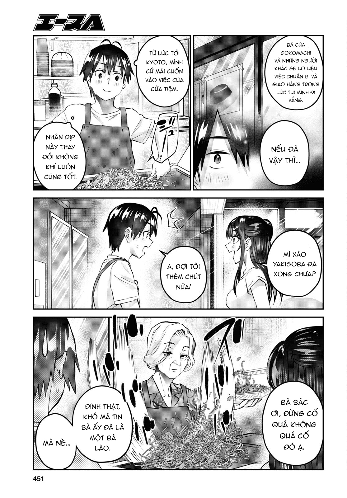 Chương 158 - Trang 6