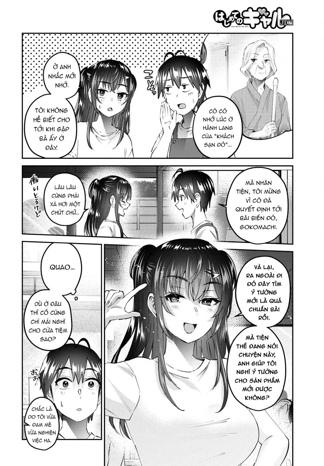 Chương 158 - Trang 7