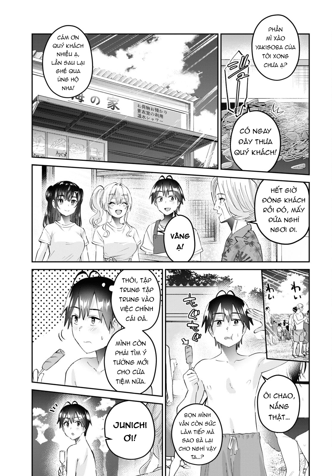 Chương 158 - Trang 8