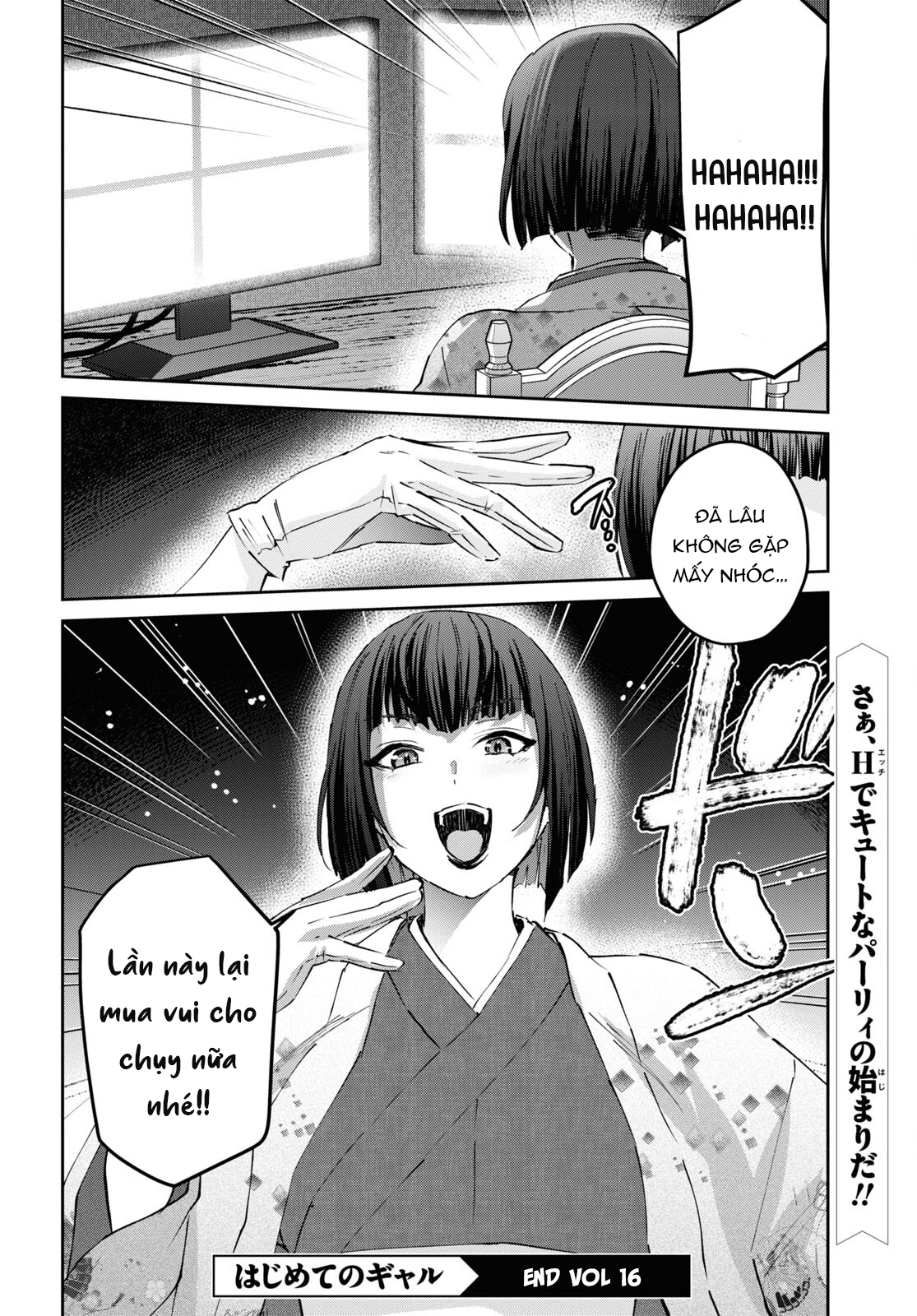 Chương 159 - Trang 16