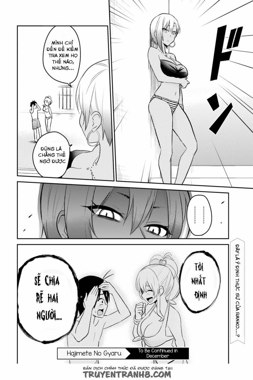 Chương 20 - Trang 18