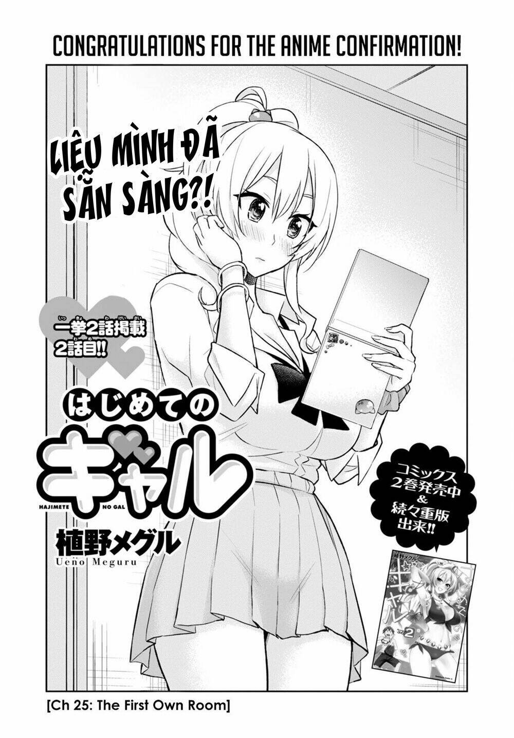 Chương 25 - Trang 4