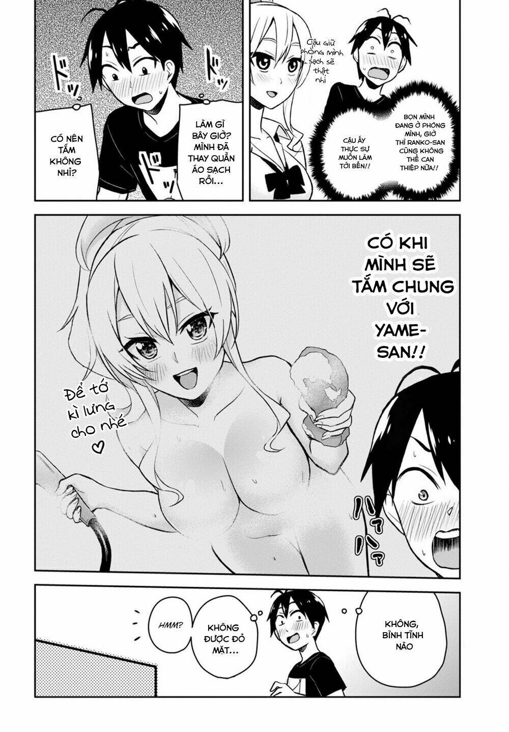 Chương 25 - Trang 7