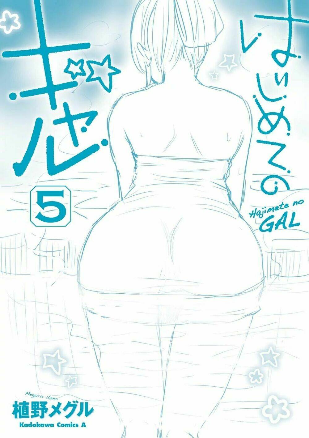 Chương 47 - Trang 25