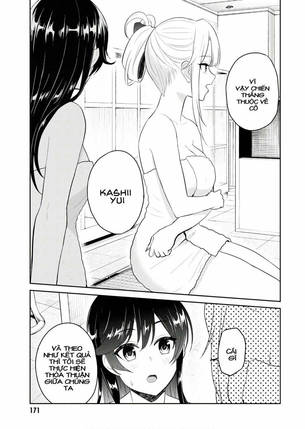 Chương 77 - Trang 12