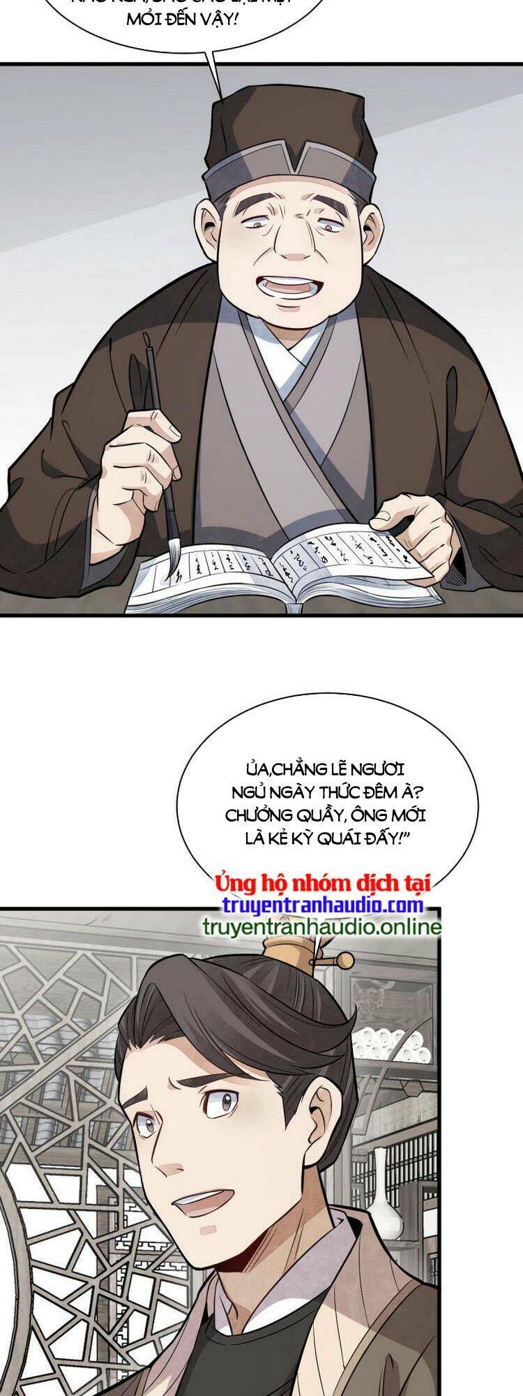 Trang 7
