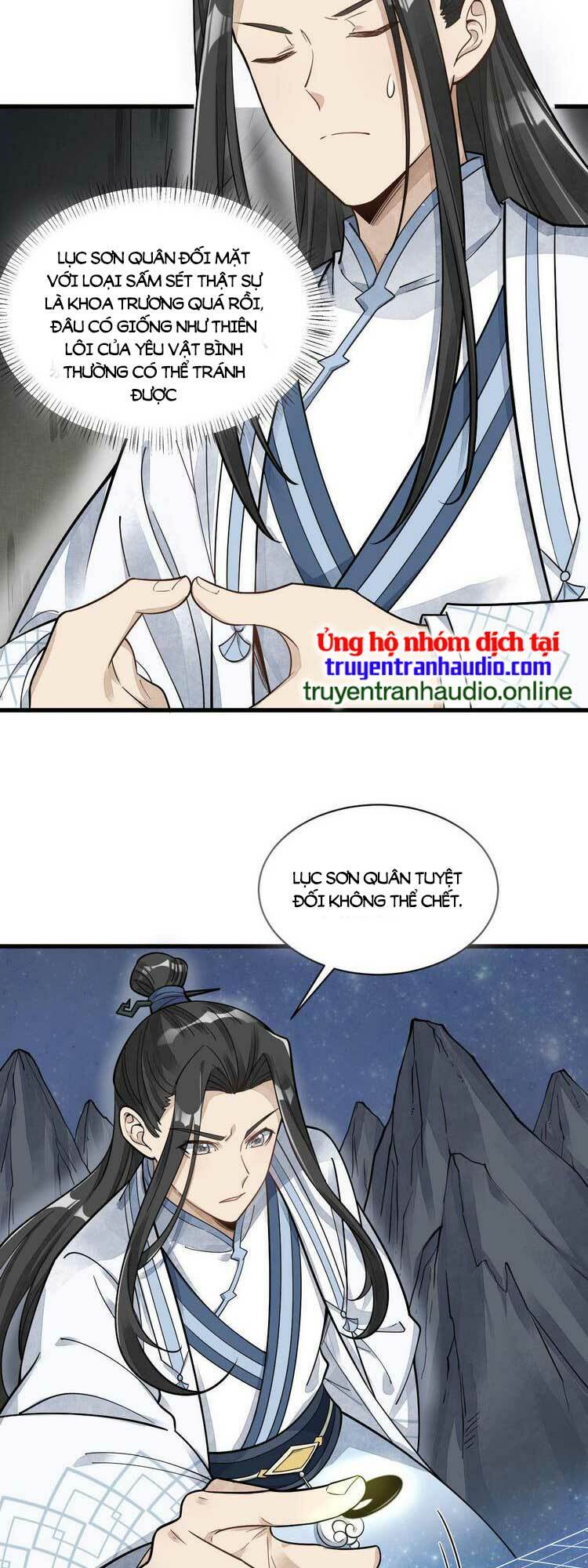 Trang 1