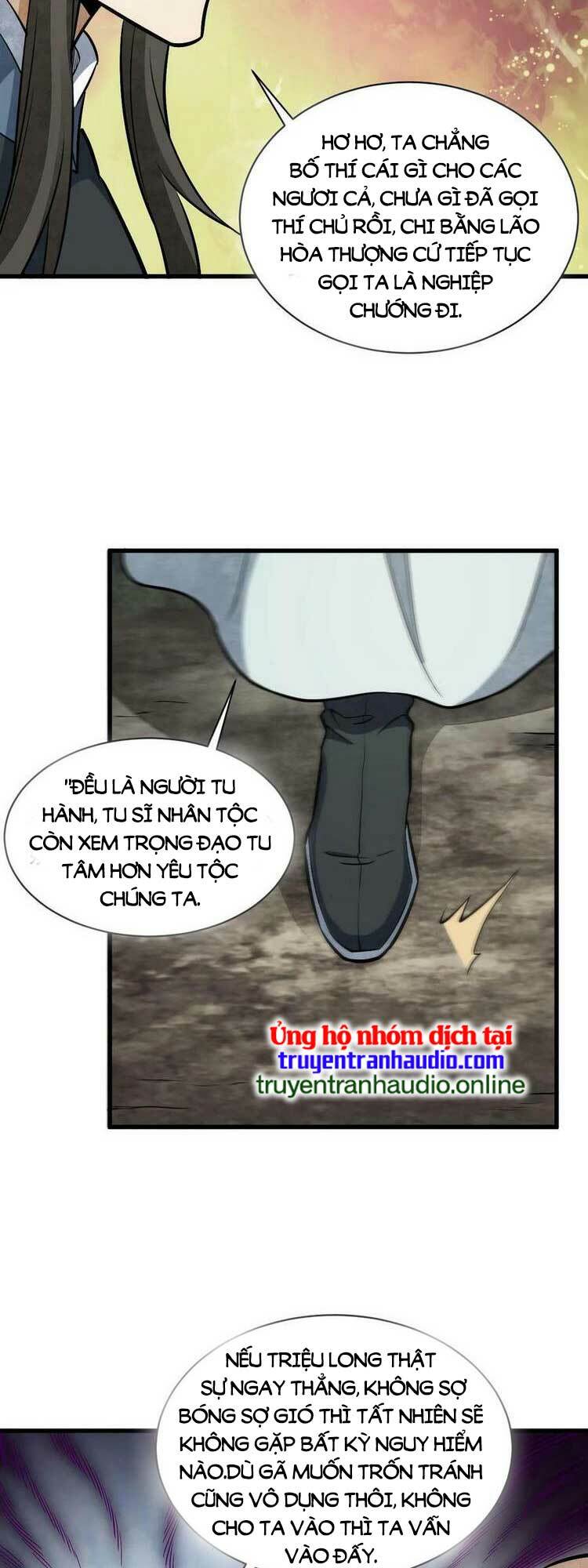 Trang 3