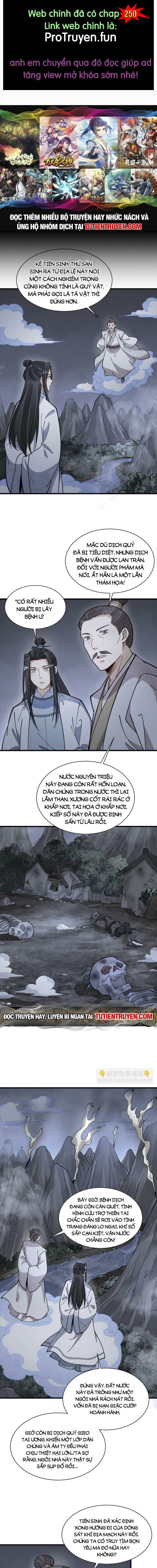 Chương 249 - Trang 1