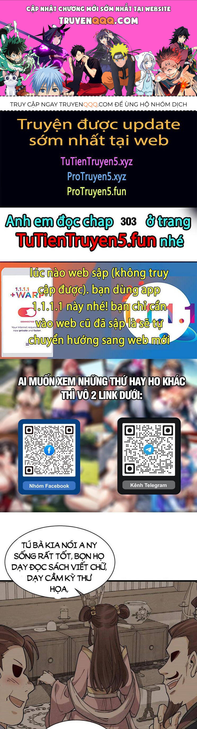 Trang 0