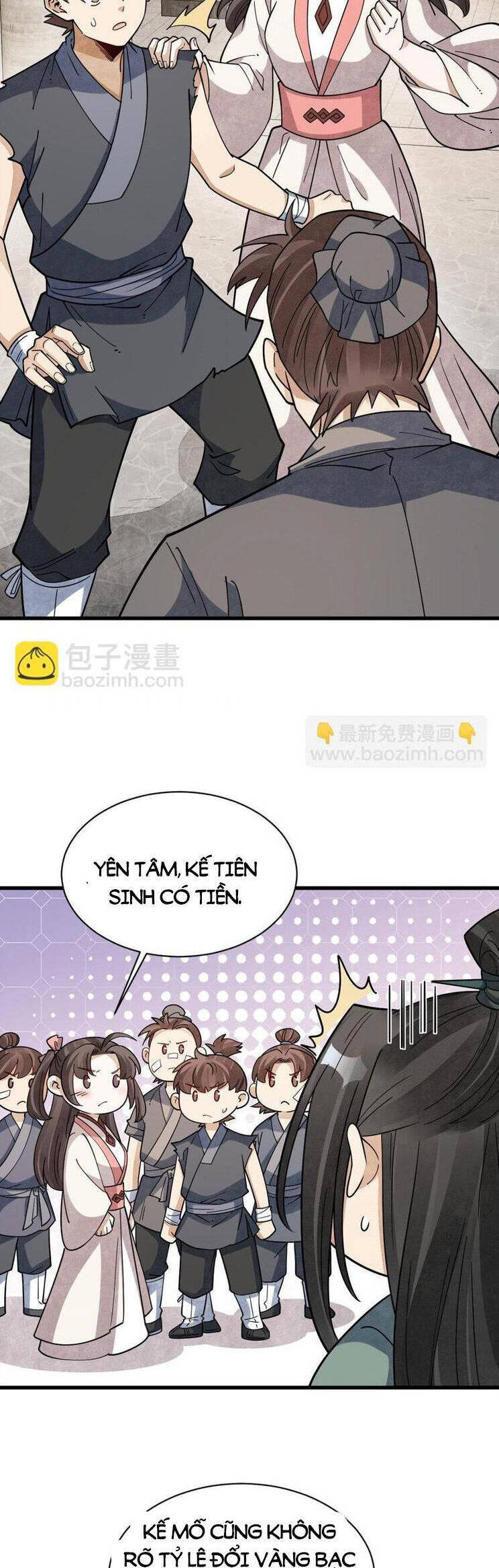 Trang 2