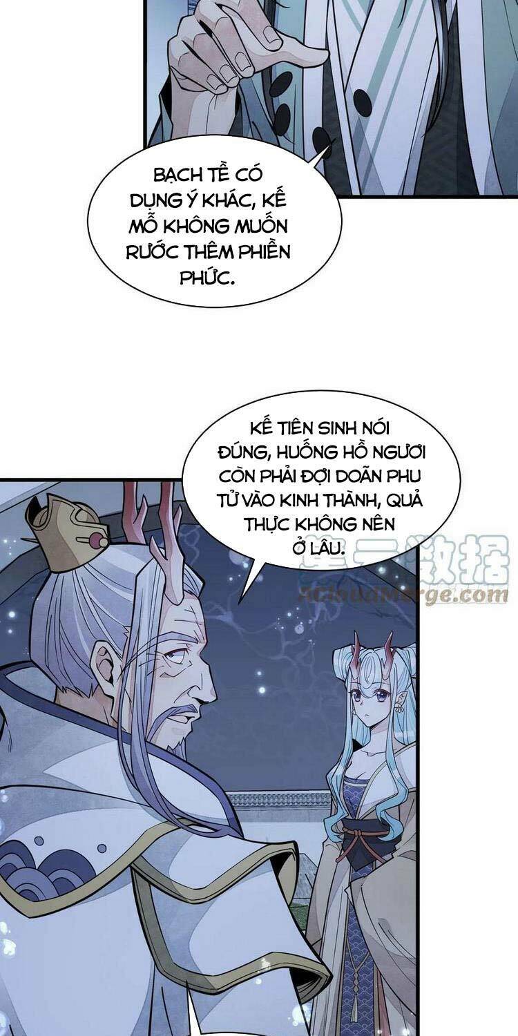Trang 32