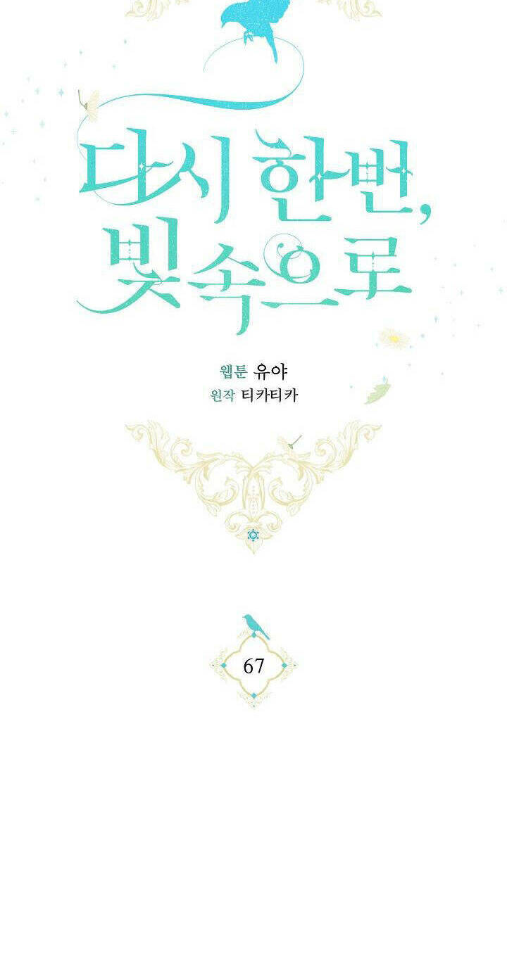 Chương 67 - Trang 28