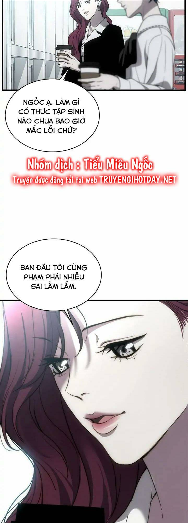 Chương 11 - Trang 5