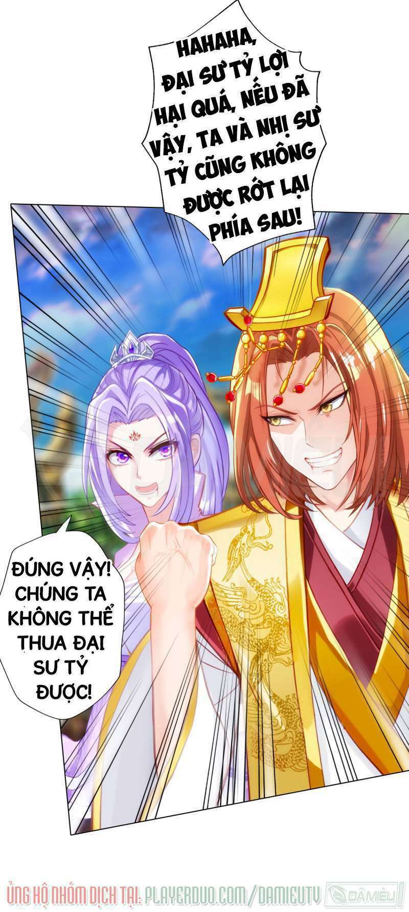 Trang 47