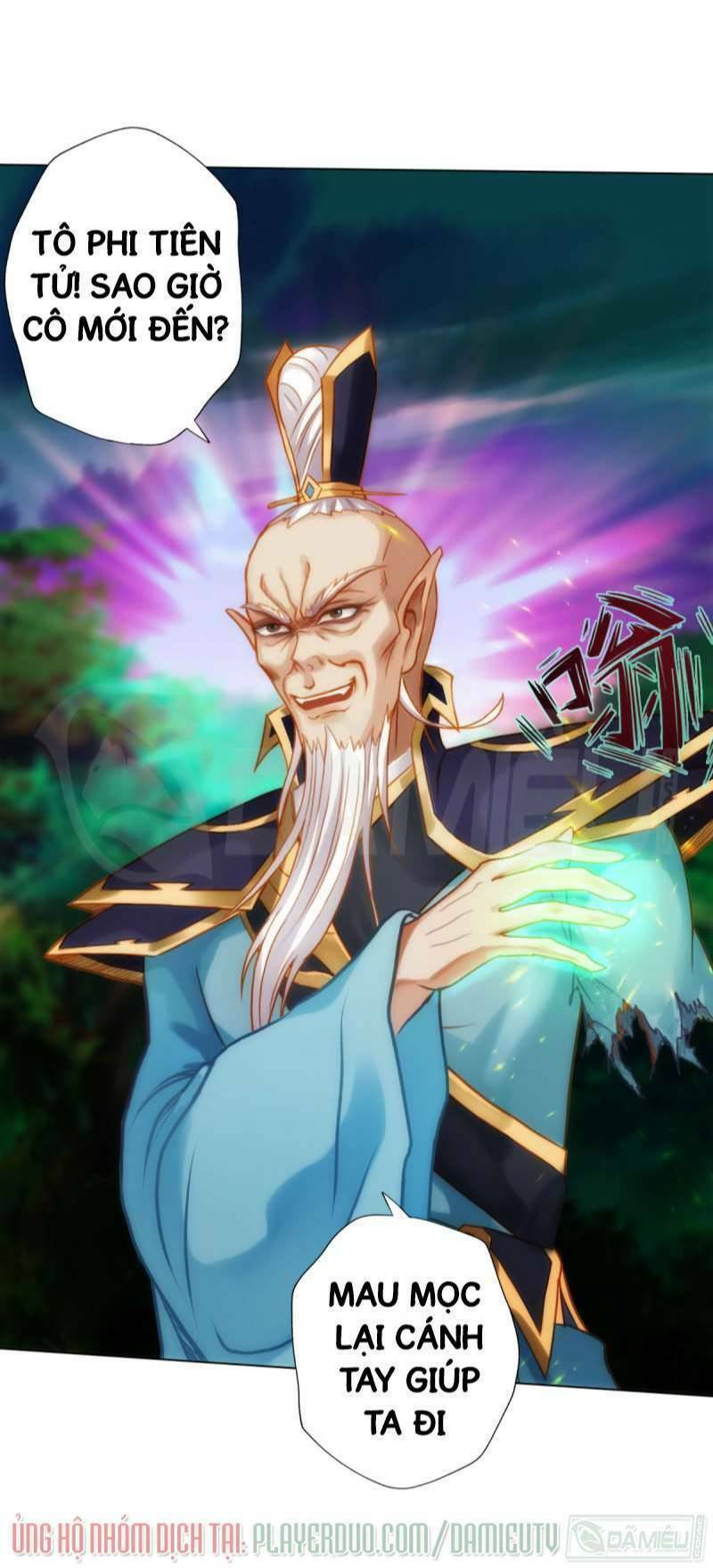 Trang 2